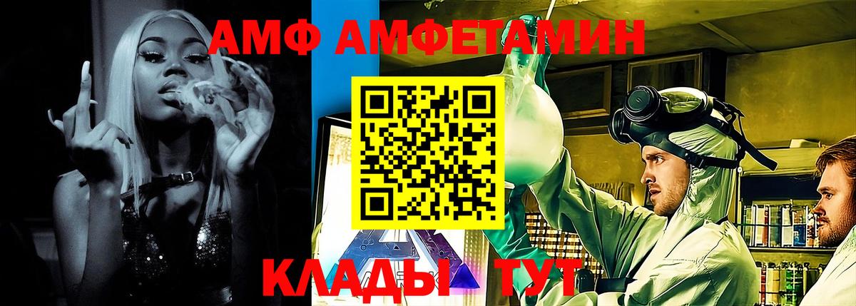 Канабис  Гашиш  ГАШ  Ишим  Меф МЯУ МЯУ   Вход с VPN  КОКАИН 