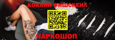 марки lsd Майкоп
