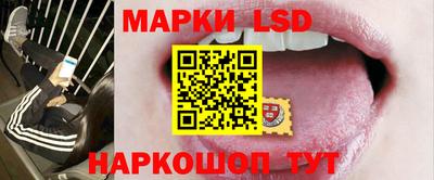 МДМА Беслан
