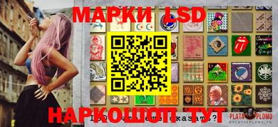 гашишное масло Бугуруслан