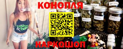 МДМА Беслан
