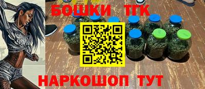 МДМА Беслан