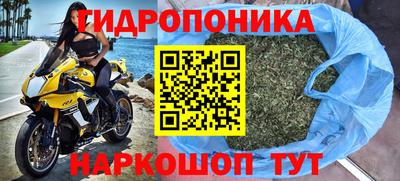 бошки Бузулук