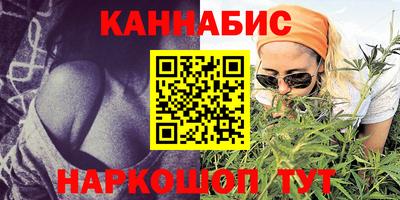 MDMA Бийск