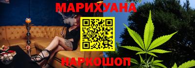 MDMA Бийск