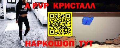 гашишное масло Бугуруслан