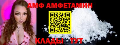 apvp Будённовск