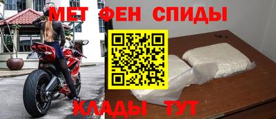 марки nbome Берёзовский