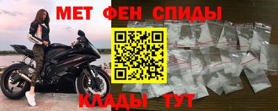 гашишное масло Бугуруслан