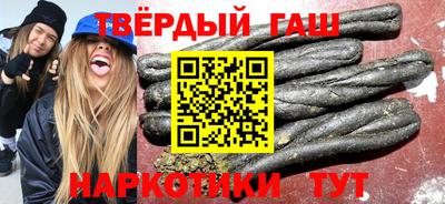 МДМА Беслан
