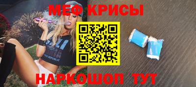 марки nbome Берёзовский